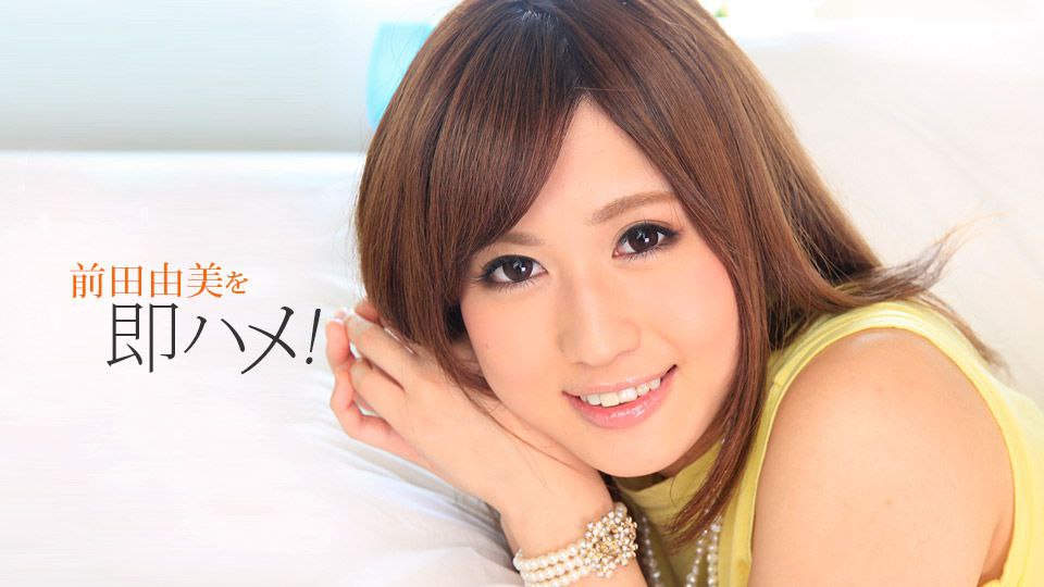 【奶味小仙女】身上倒酸奶再舔浴缸足交，吊带网袜后入性感大屁股，快速抽插最后内射